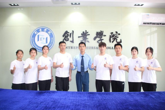 微信截图_20230411094212.png 微信截图_20230411094212.png