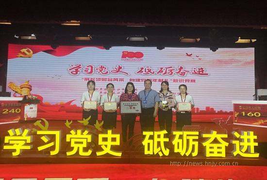 微信图片_20210530135154.jpg 微信图片_20210530135154.jpg