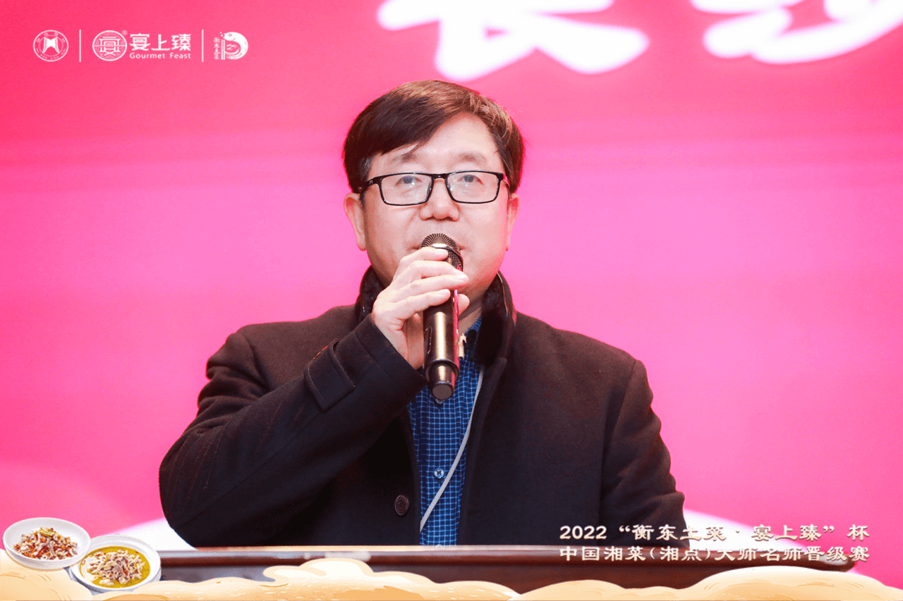200多名大师，400多道佳肴，长沙商贸旅游职院邀你来看湘菜盛会