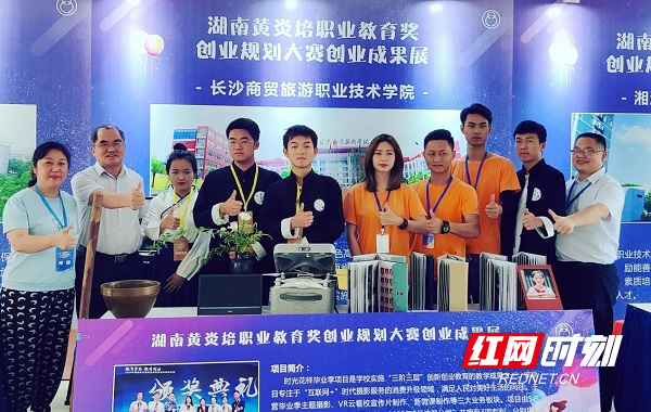 图片4.jpg 图片4.jpg