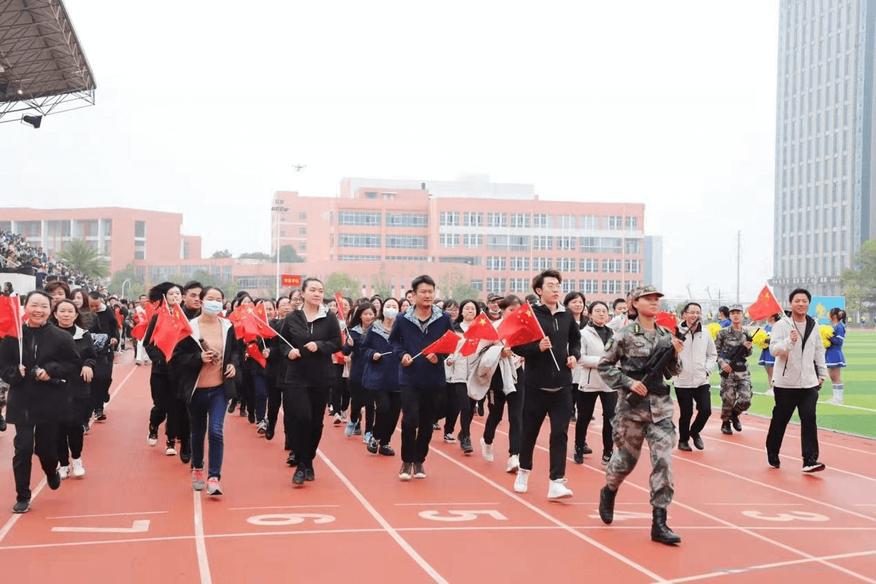 图片 12