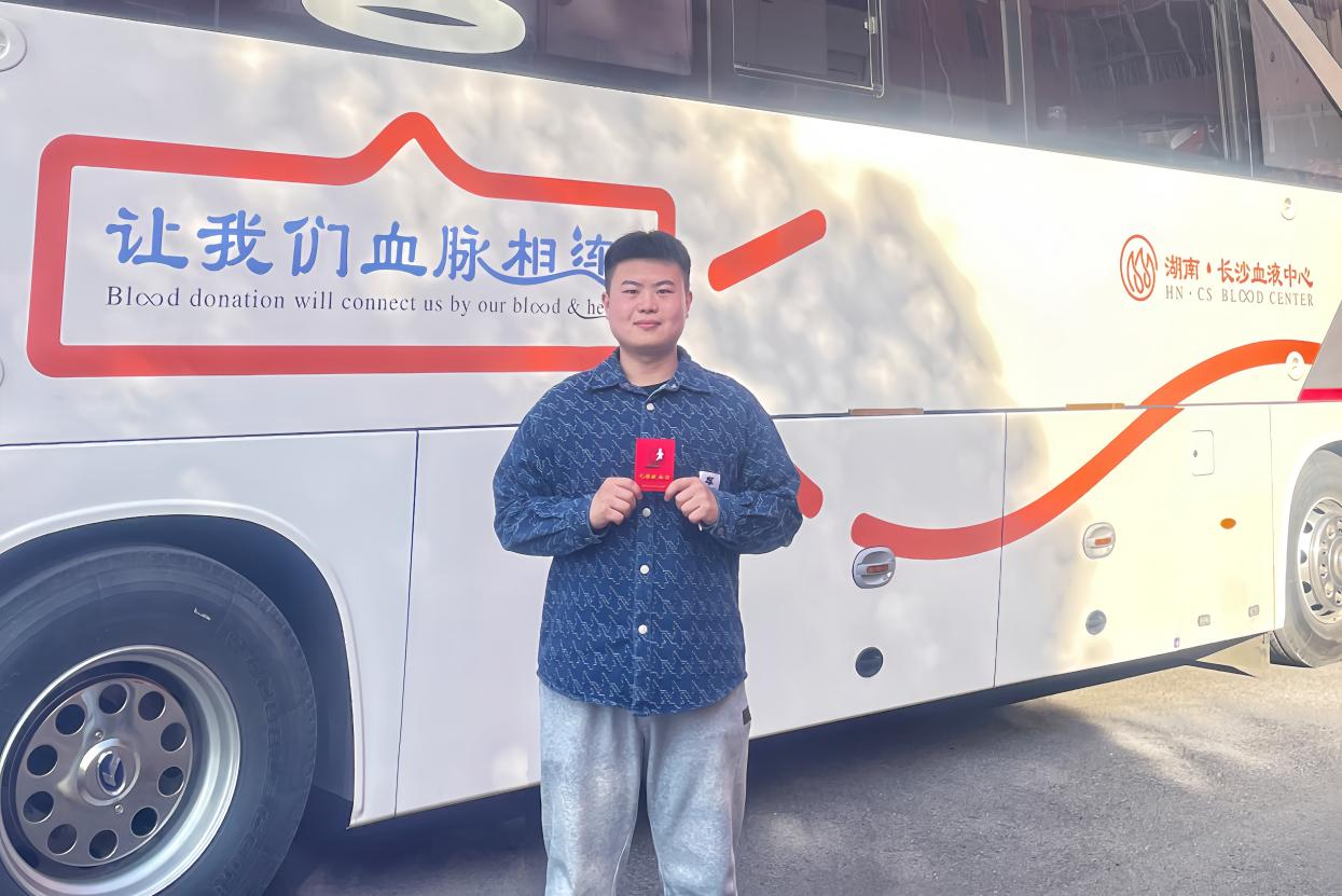 图片3.png 图片3.png