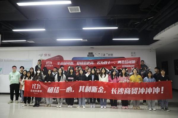 图片1.jpg 图片1.jpg