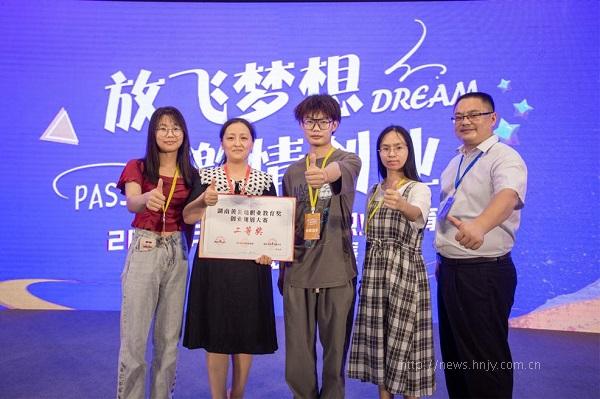 图片5.jpg 图片5.jpg