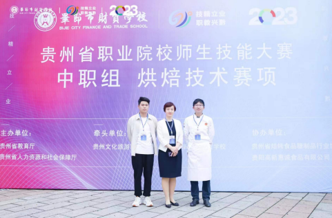 微信截图_20230505140245.png 微信截图_20230505140245.png