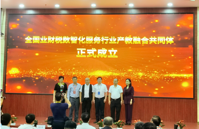 微信图片_20230925094255.png 微信图片_20230925094255.png