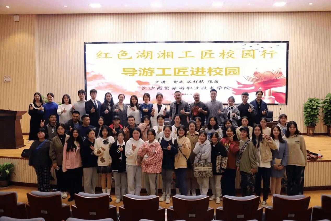 图片 1