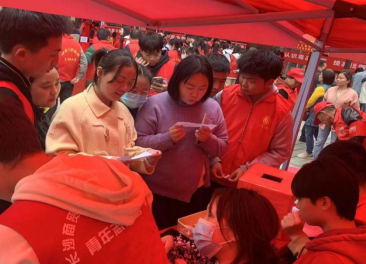 微信截图_20230406145719.png 微信截图_20230406145719.png