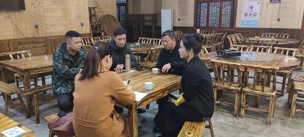 图片11.jpg 图片11.jpg
