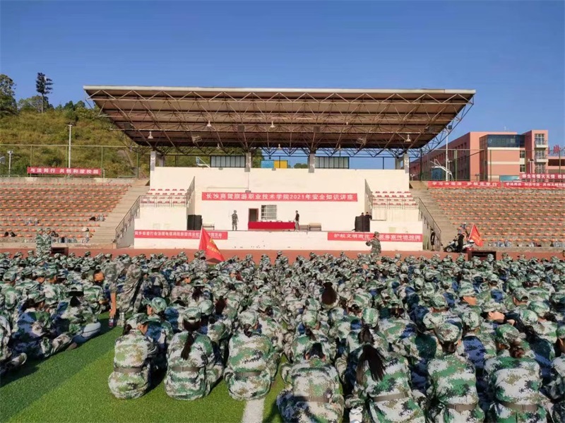 微信图片_20210923235208.jpg