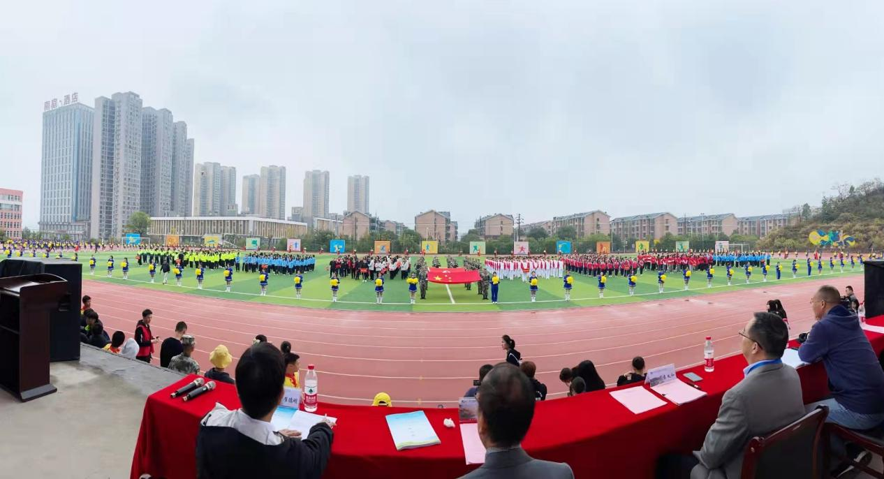 图片 1