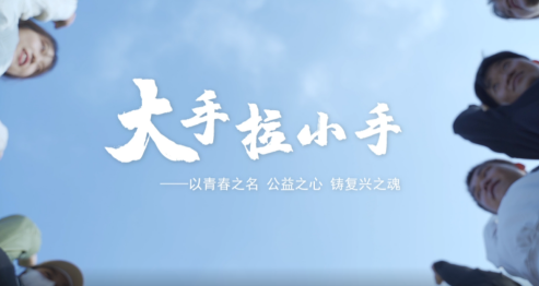 微信截图_20230506170752.png 微信截图_20230506170752.png