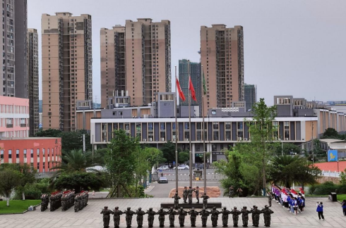 微信截图_20230621172054.png