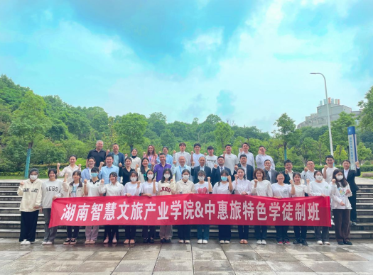 微信截图_20230525155651.png 微信截图_20230525155651.png