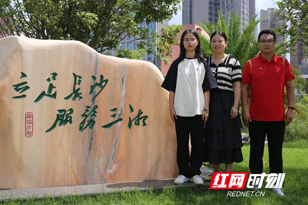 图片7.png 图片7.png