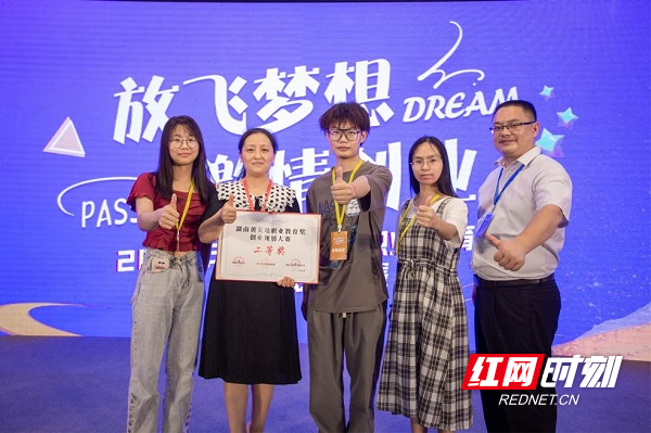 图片5.jpg 图片5.jpg