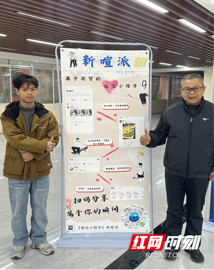 图片2.png 图片2.png
