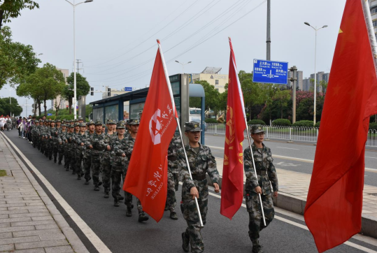 微信截图_20230621172059.png
