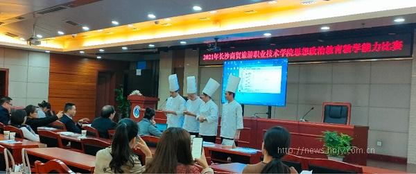 图片6.jpg 图片6.jpg