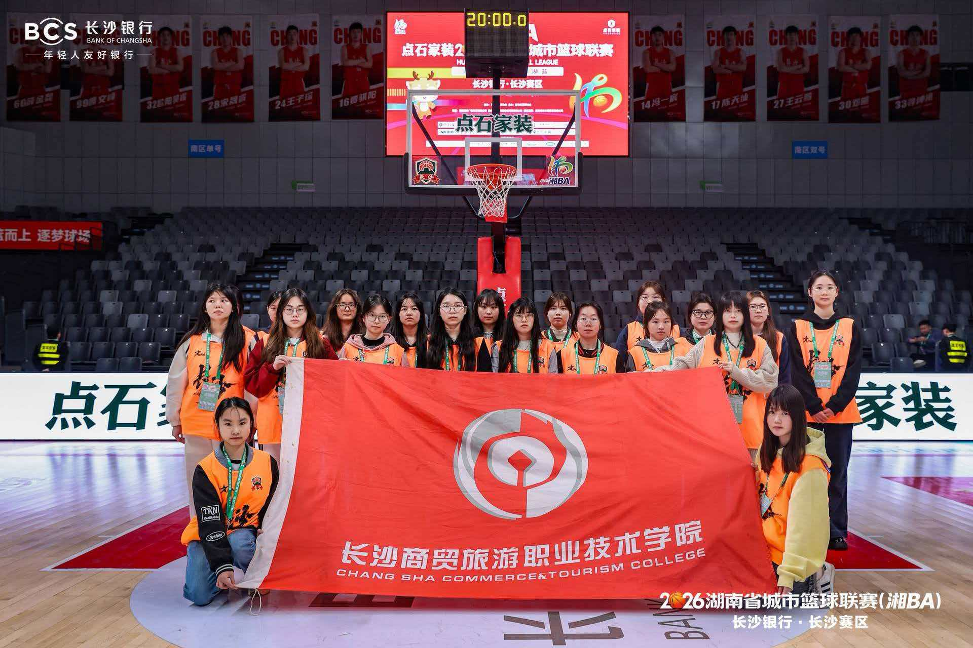 图片4.png
