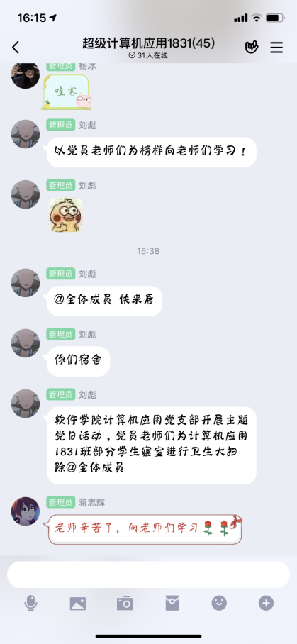 图片5