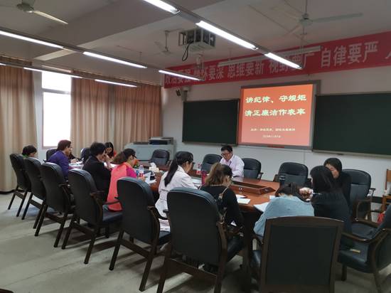 QQ图片20191113144648