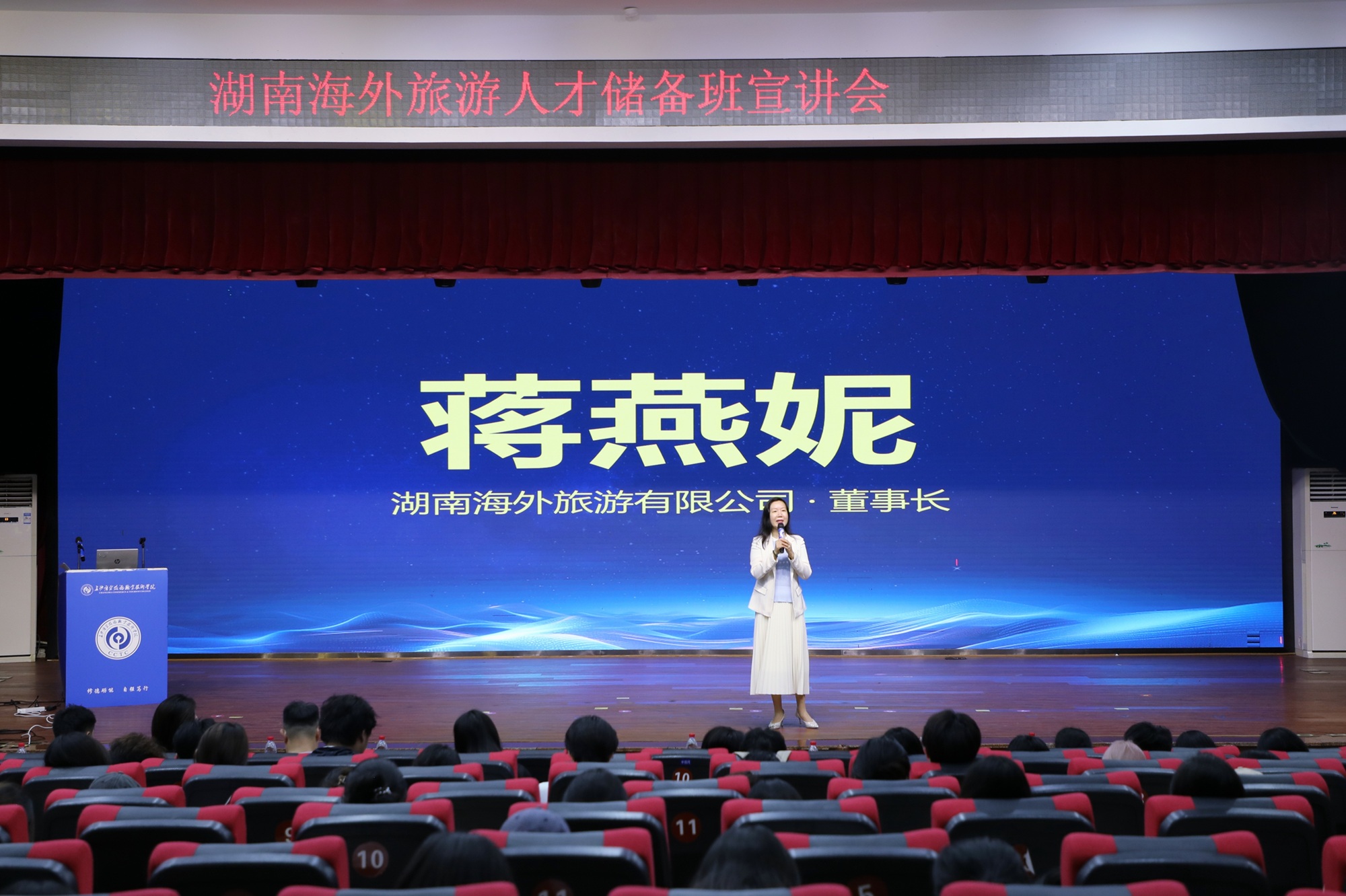 图片9-1.jpg 图片9-1.jpg