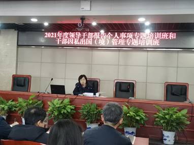 说明: QQ图片20210303222845