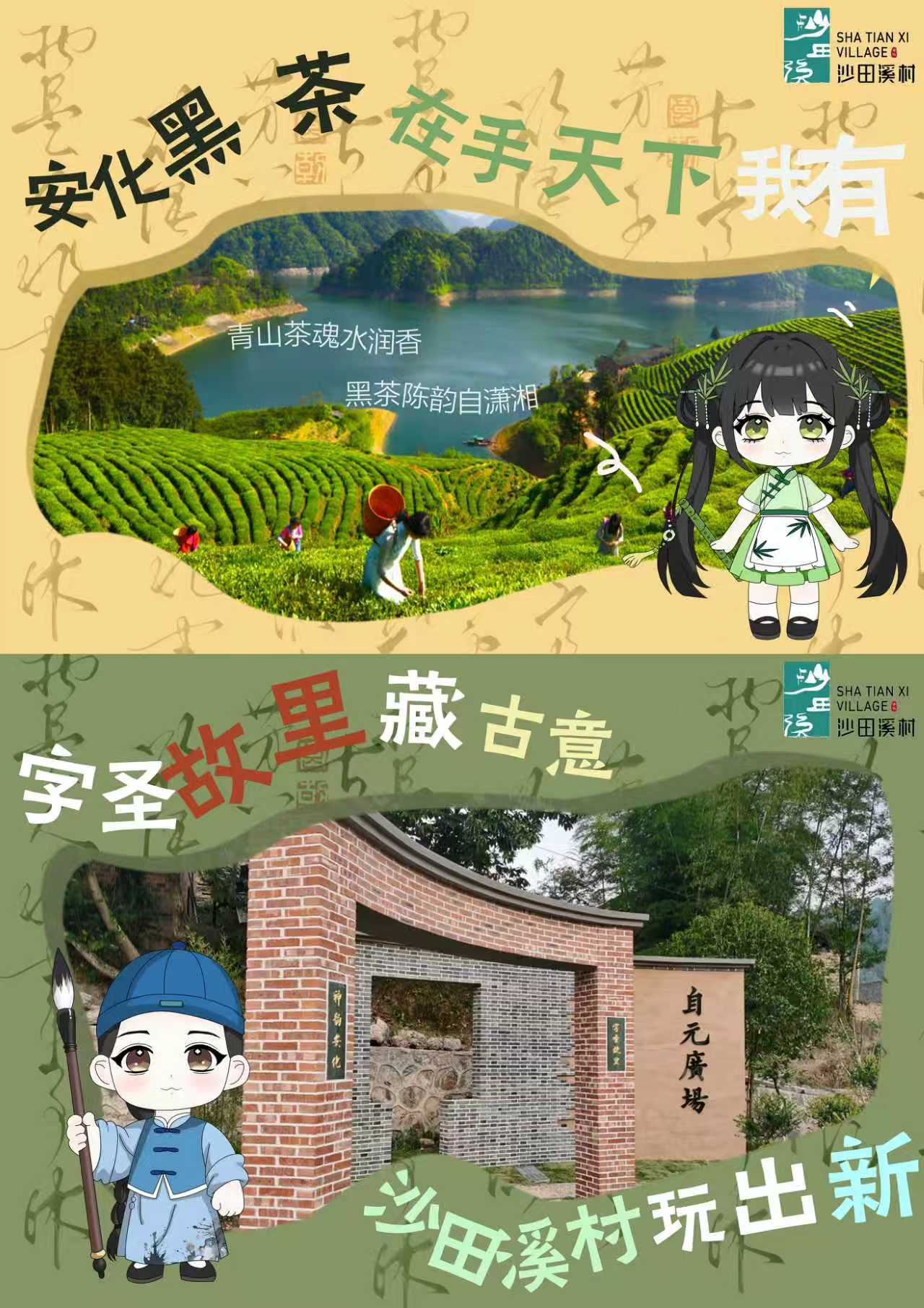 图片 11.png 图片 11.png