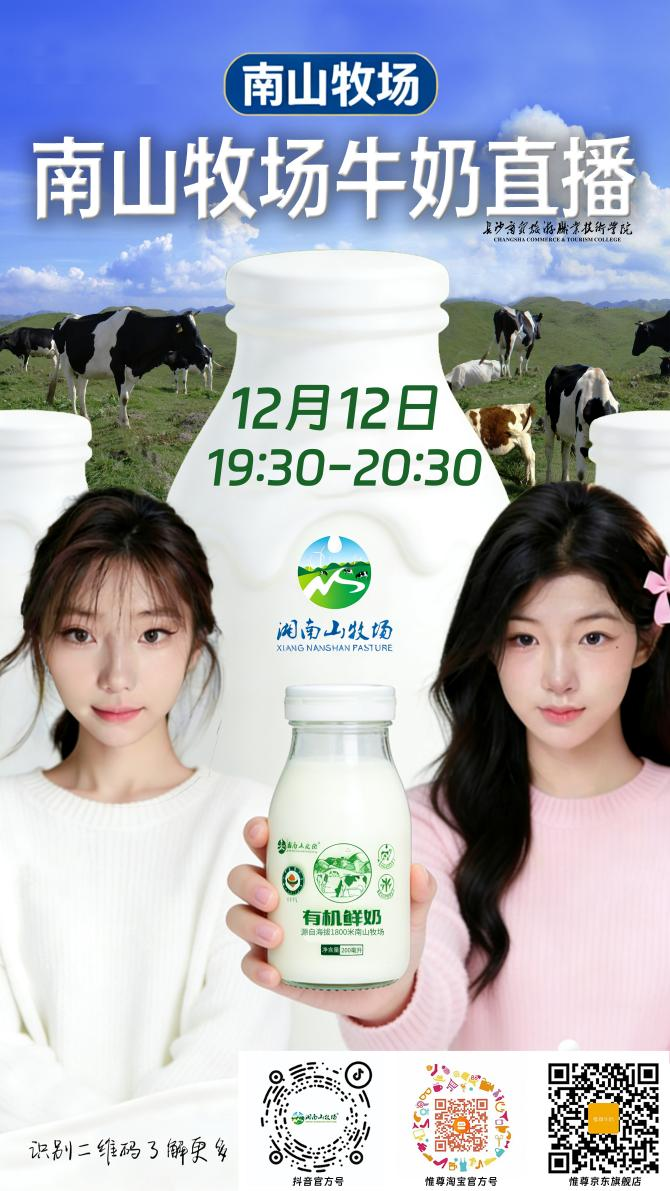 图片7.png 图片7.png