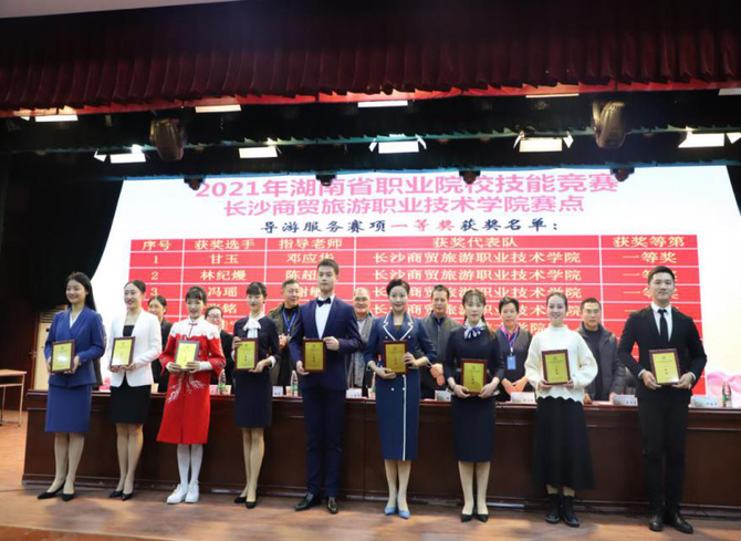 图片2 图片2