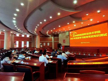 说明: 2021-05-18 11:45:31.139000