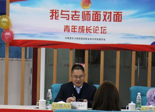 说明: IMG_20201229_224206