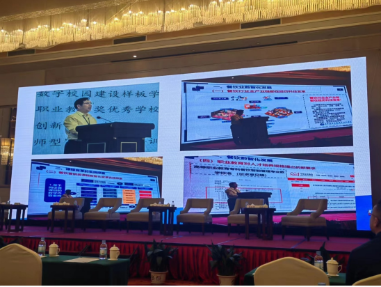 微信截图_20230419165805.png 微信截图_20230419165805.png