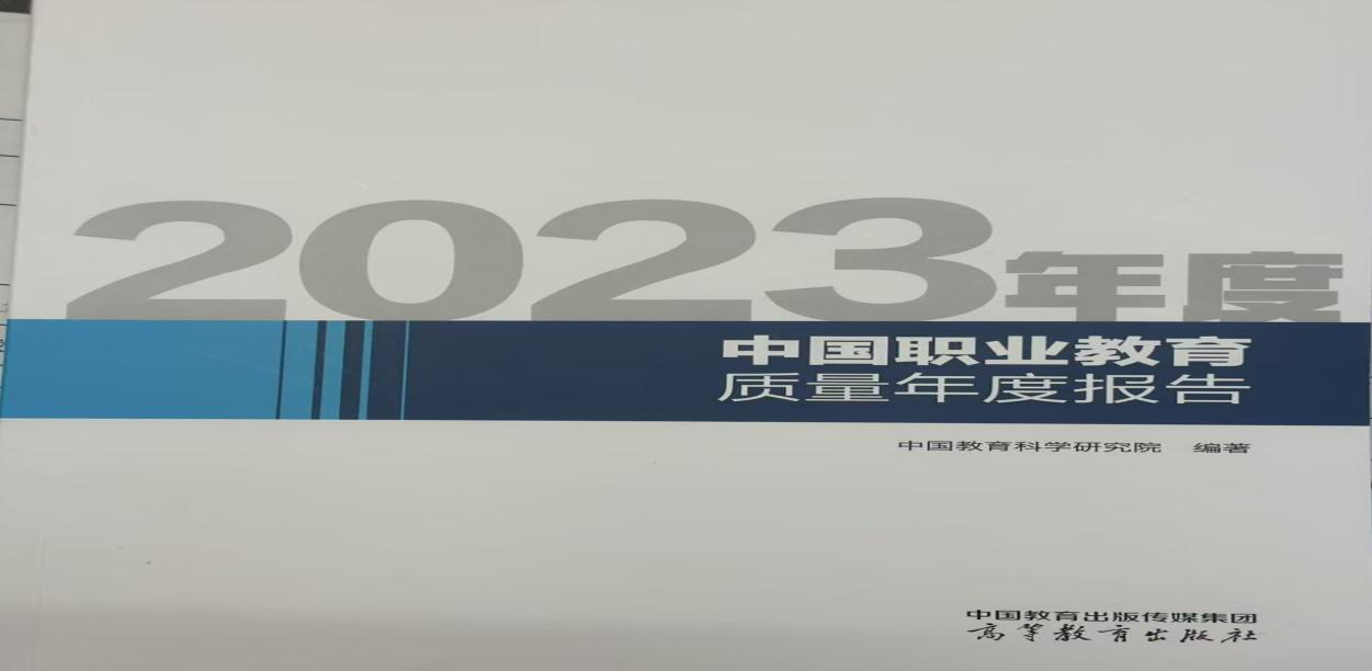 2A400