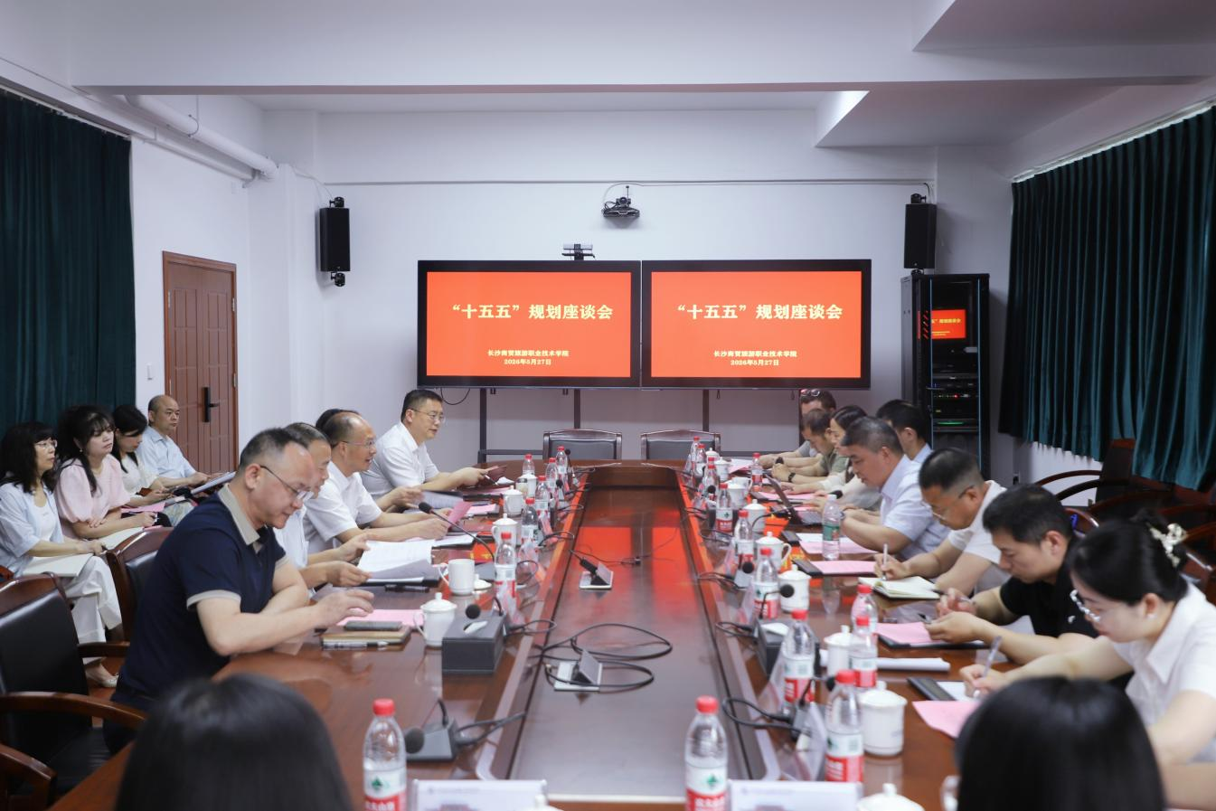图片5.png 图片5.png