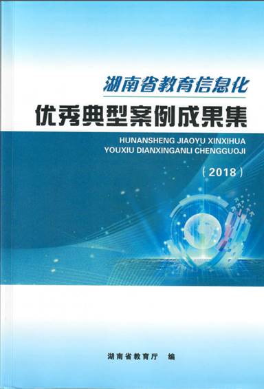 说明: C:\Users\pc\AppData\Roaming\Tencent\Users\1137270457\QQ\WinTemp\RichOle\1@)OQBF9W8{~[7V@U]]GTEU.png