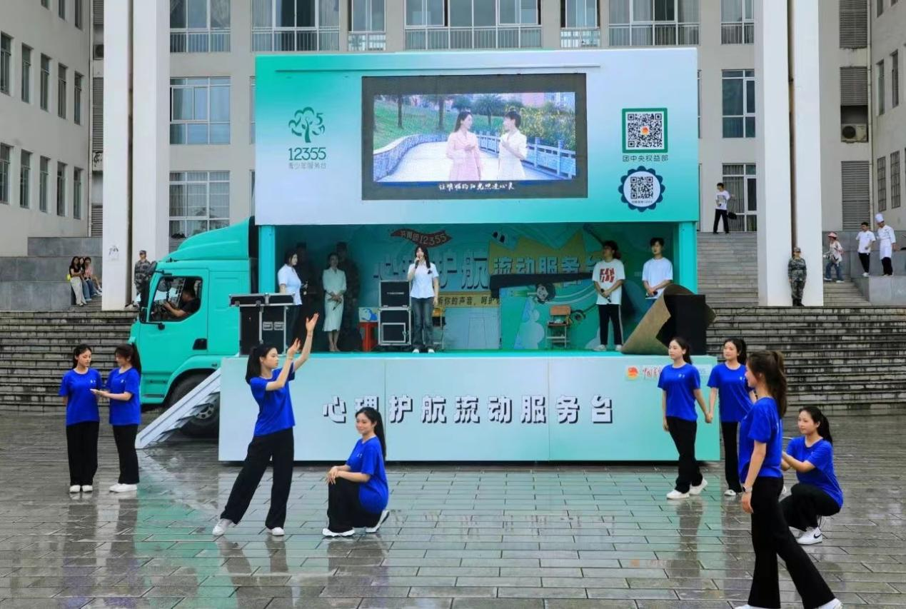 图片 4.png 图片 4.png