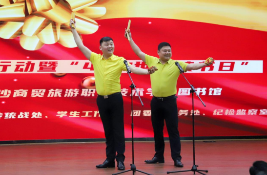 微信截图_20230413102848.png 微信截图_20230413102848.png