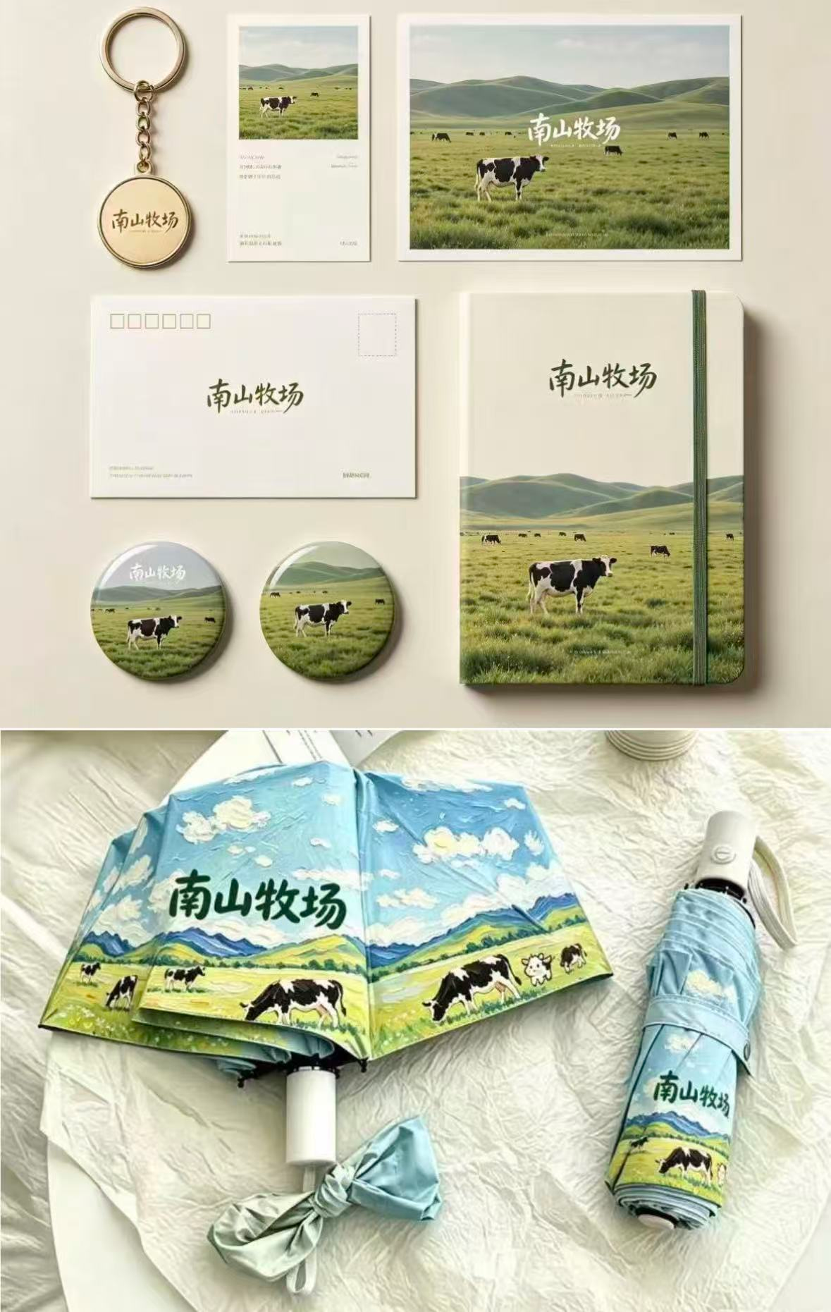 图片 16.png 图片 16.png