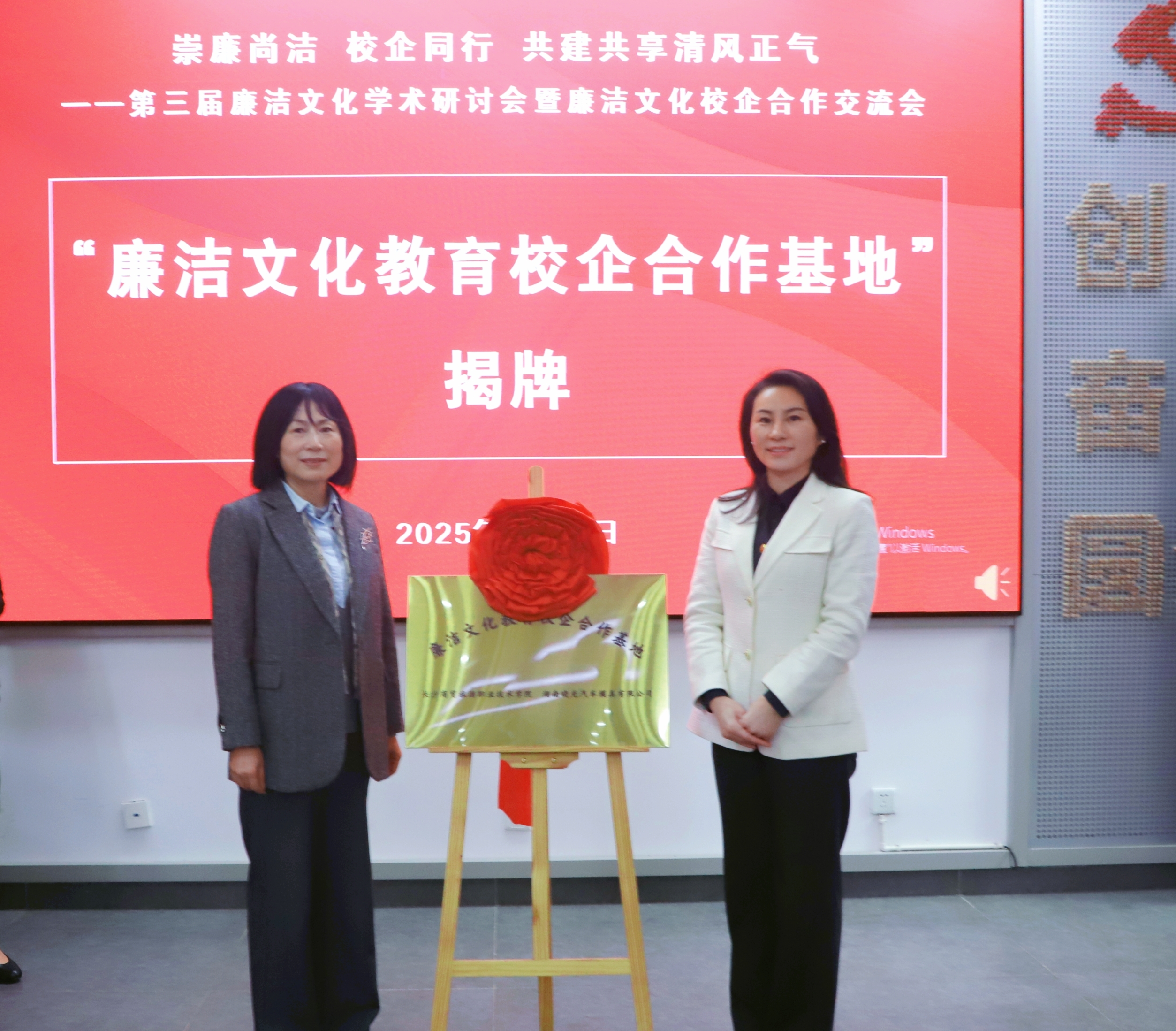 微信图片_20251210165543_342_14.jpg 微信图片_20251210165543_342_14.jpg