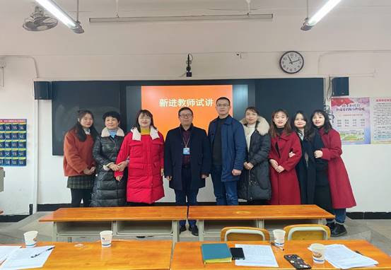 QQ图片20210307153415