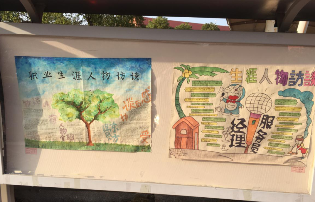 点击查看原图