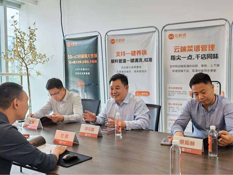 图片3.png 图片3.png