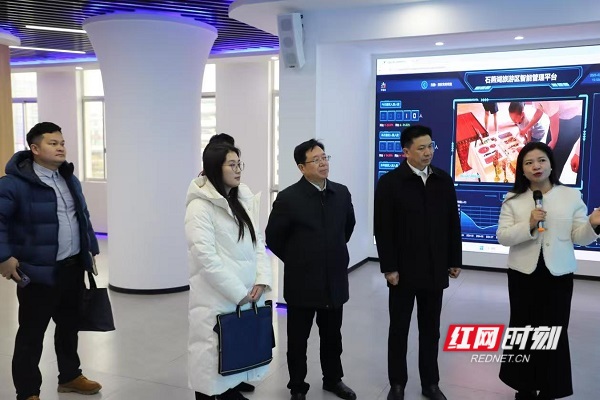 微信图片_20250307201630.jpg 微信图片_20250307201630.jpg