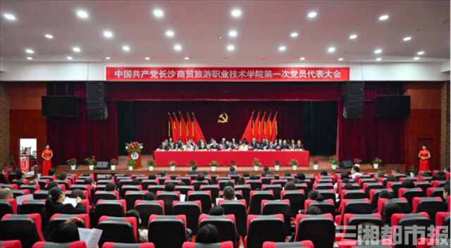 5年建成四大中心!这所“双高校”定下服务“强省会”战略新目标