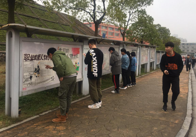 点击查看原图