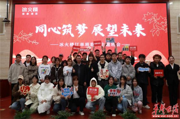 图片 2.jpg 图片 2.jpg