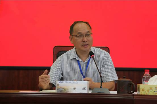李书记