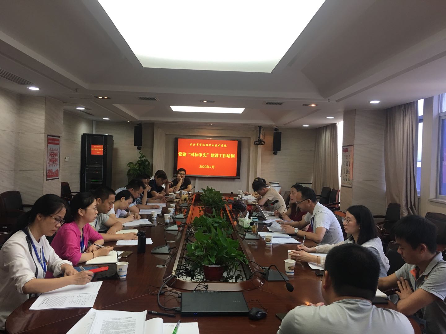 微信图片_20200709151815